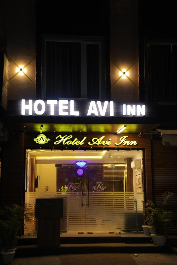 Hotel Avi Inn Амрітсар Екстер'єр фото